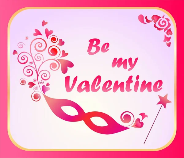 Karneval Valentinstag Feier Banner Mit Maske Zauberstab Und Valentine Schriftzug — Stockvektor