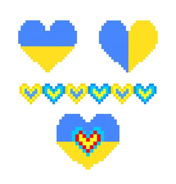 Forma Corazón Sobre Fondo Blanco Colores Azules Amarillos Bandera Ucraniana — Archivo Imágenes Vectoriales