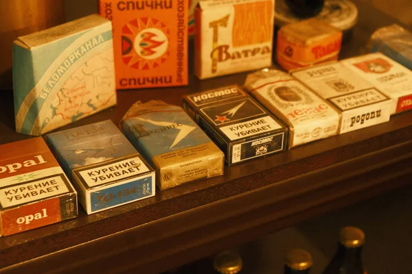 Συλλογή Παλιών Παλιών Πακέτων Τσιγάρων — Φωτογραφία Αρχείου
