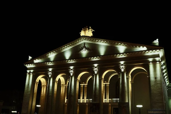 Beautiful Theater Building Illuminated Night Beautiful Building Illuminated Night National — Stockfoto