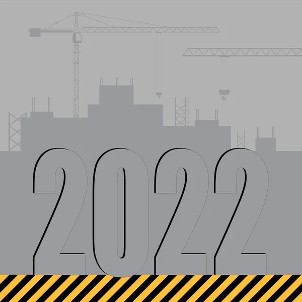 Volumetric Figures 2022 Background Construction Site Merry Christmas Happy New — Stock Vector