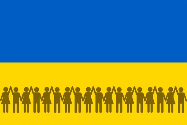 Ukrayna Bayrağı Protesto Gösteri Devrim Siyasi Kriz Birleşme Miting Konsepti — Stok Vektör