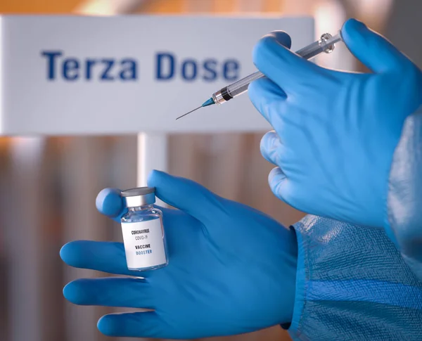 Üçüncü Doz Covid Aşısı Boyutlu Illüstrasyon — Stok fotoğraf