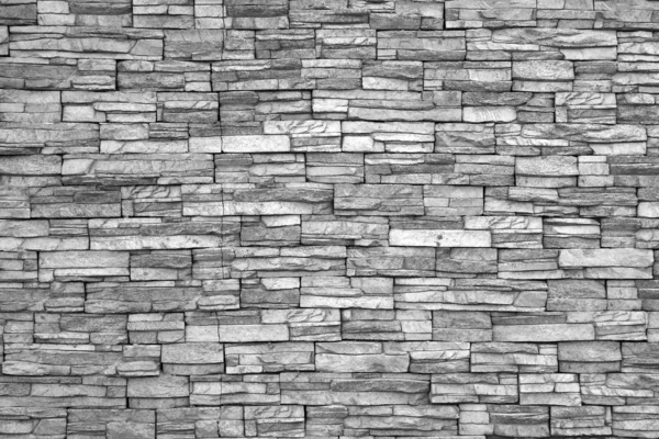 Moderne bakstenen muur (zwart-wit foto) .brick muur als achtergrond. — Stockfoto