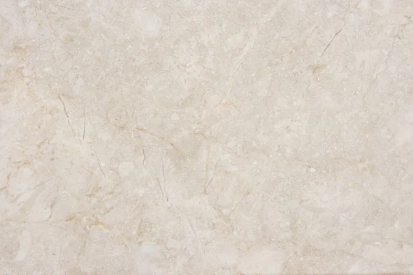 Seamless soft beige marble background. Natural marble. — Stockfoto