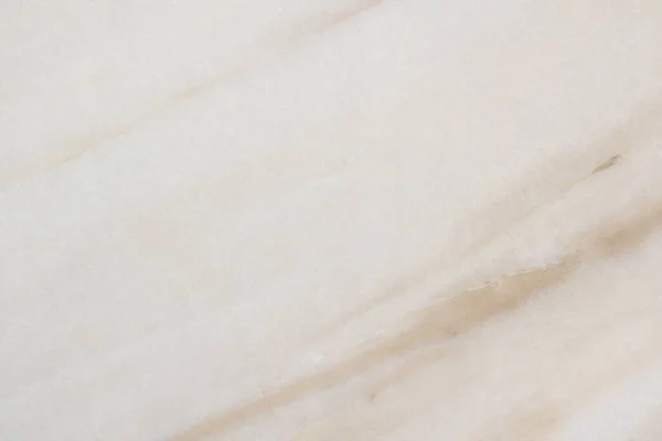 Beige Marble Beautiful High Detailed Natural Marble Stone 免版税图库图片