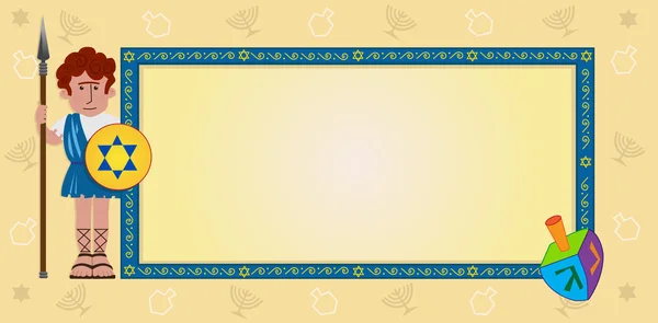 Hanukkah Banner — Stock Vector