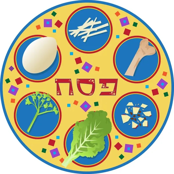 Passover Plate — Stock Vector