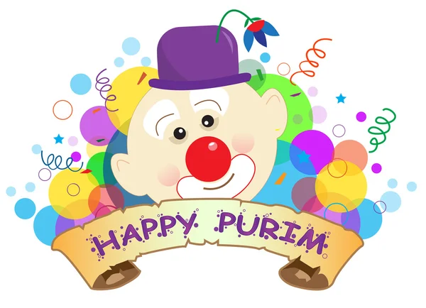 Purim κλόουν banner — 图库矢量图片