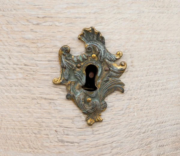 Ornate Lock (Centred) — Stock Photo, Image