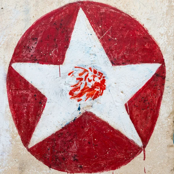 Biała Gwiazda na czerwonym kółkiem graffiti — Zdjęcie stockowe