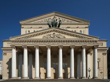 Moscow, Rusya Federasyonu-augus t 09: Bolşoy Tiyatrosu, Moskova, Rusya, tarihi bir tiyatro, bale ve opera performansları tutan mimar joseph koskocaman tarafından tasarlanmış. Ağustos 09,2013, Moskova, Rusya