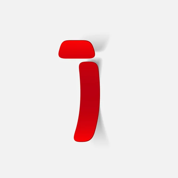 Huruf dari alfabet - Stok Vektor
