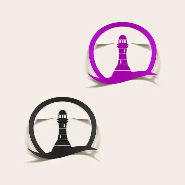 現実的なデザイン要素： 灯台 — ストックベクタ