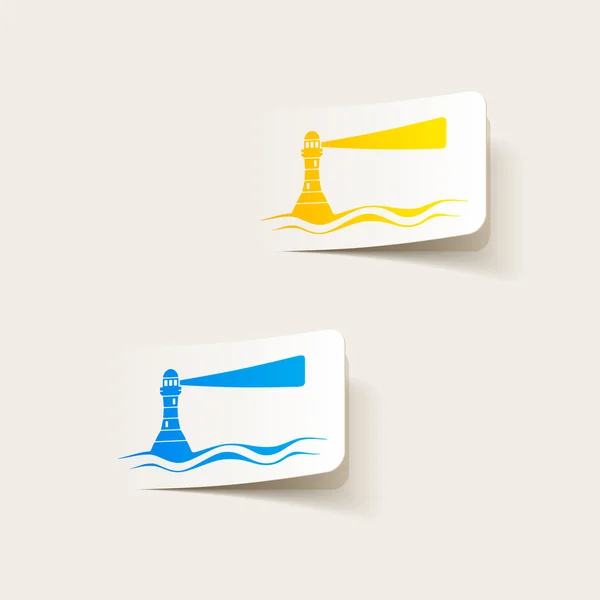 現実的なデザイン要素： 灯台 — ストックベクタ