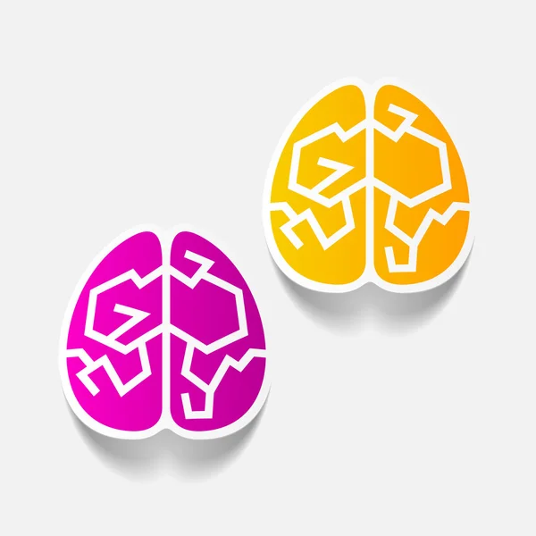 Elemento di design realistico: cervello — Vettoriale Stock
