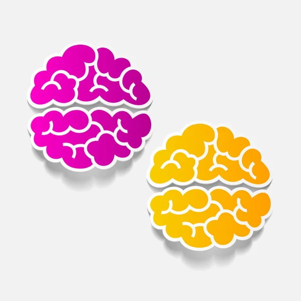 現実的な設計要素: 脳 — ストックベクタ