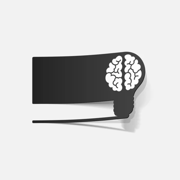 Реалистичный элемент дизайна: лампа мозга — стоковый вектор