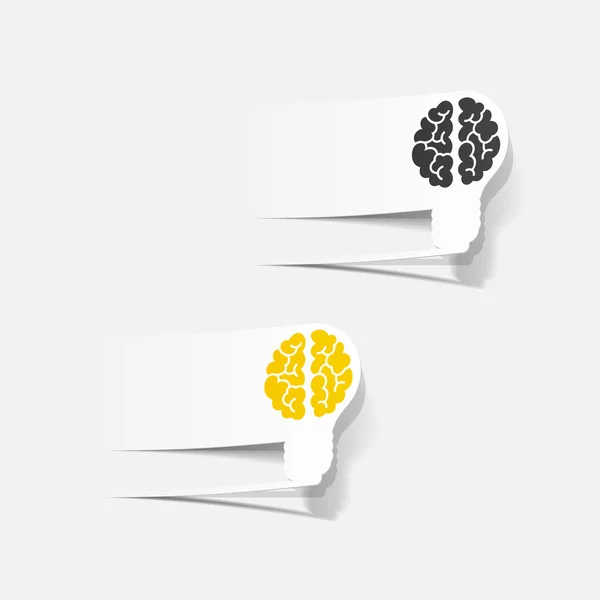 現実的な設計要素: 脳ランプ — ストックベクタ