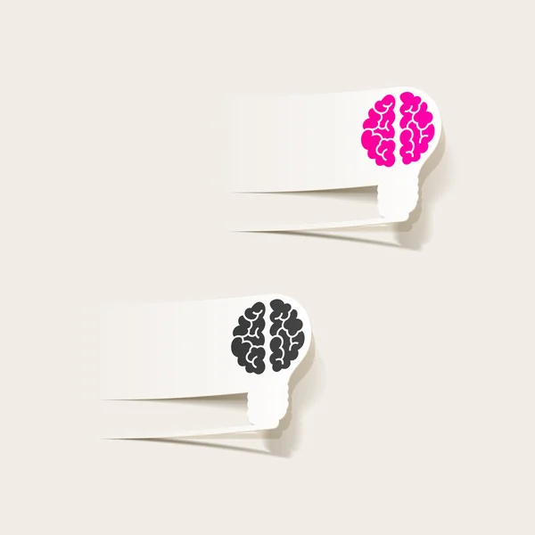 Élément de conception réaliste : lampe de cerveau — Image vectorielle