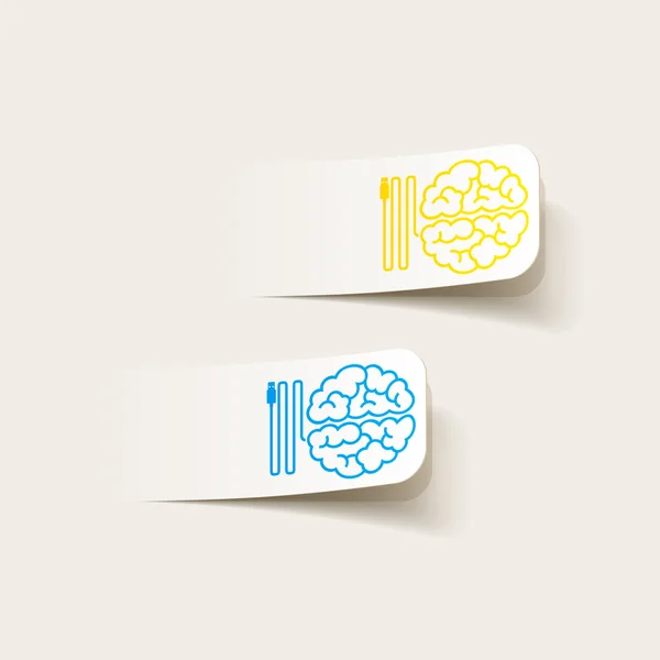 Realistic design element: brain-usb, plug — Stock Vector