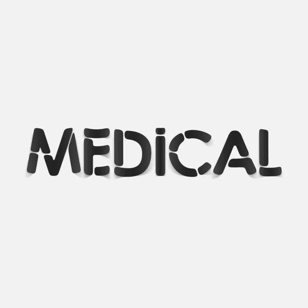 Elemento di design realistico: medico — Vettoriale Stock