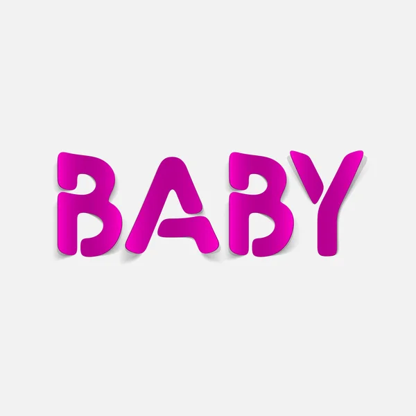 Realistisches Gestaltungselement: Baby — Stockvektor