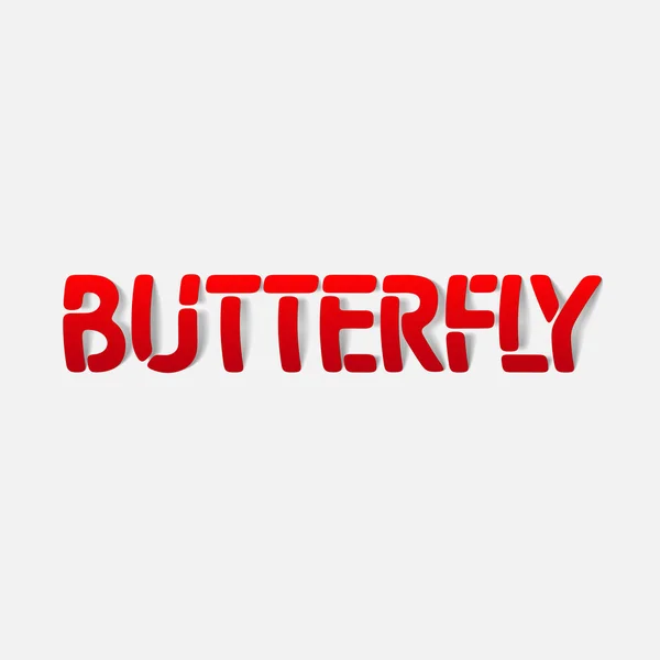 Realistisches Gestaltungselement: Schmetterling — Stockvektor