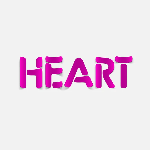 Projekt realistyczny element: serce — Wektor stockowy