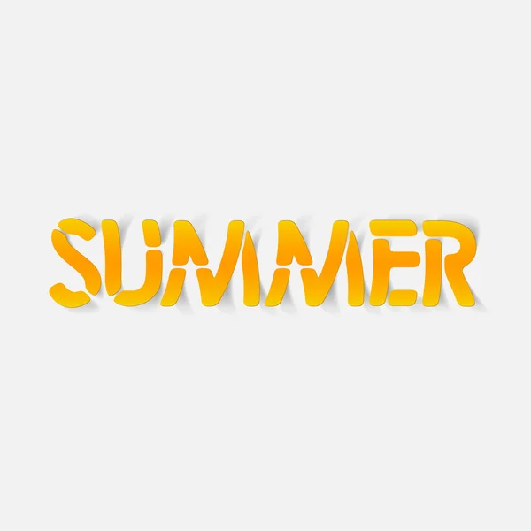 Ρεαλιστικό σχεδιασμό στοιχείο: καλοκαίρι — Διανυσματικό Αρχείο