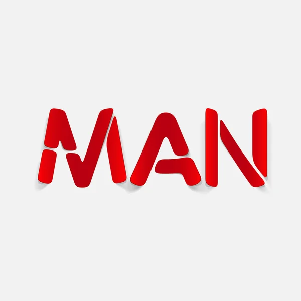Realistic design element: man — Stock Vector