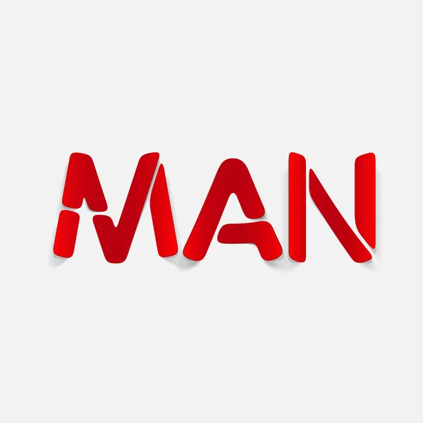 Realistische ontwerpelement: man — Stockvector