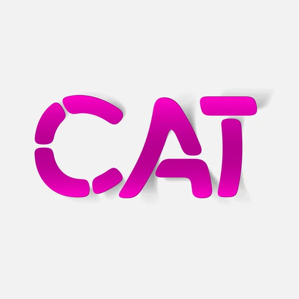 Elemento de design realista: gato — Vetor de Stock