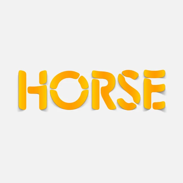 Elemento de diseño realista: caballo — Vector de stock