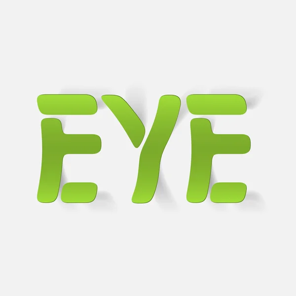 Realistic design element: eye — Stock Vector