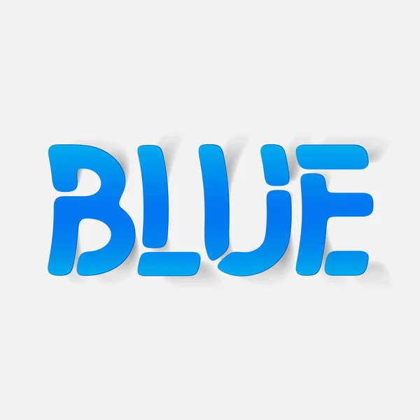 現実的な設計要素: ブルー — ストックベクタ