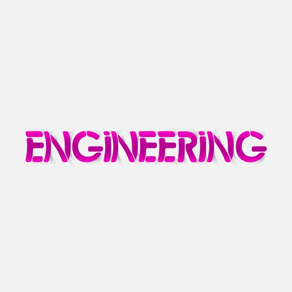 Realistisches Gestaltungselement: Engineering — Stockvektor