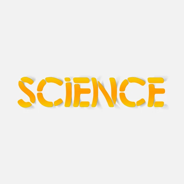 現実的なデザイン要素： 科学 — ストックベクタ