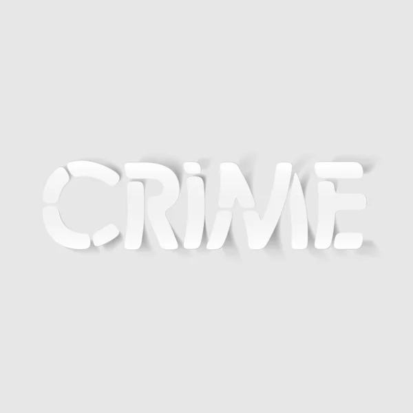 現実的な設計要素: 犯罪 — ストックベクタ
