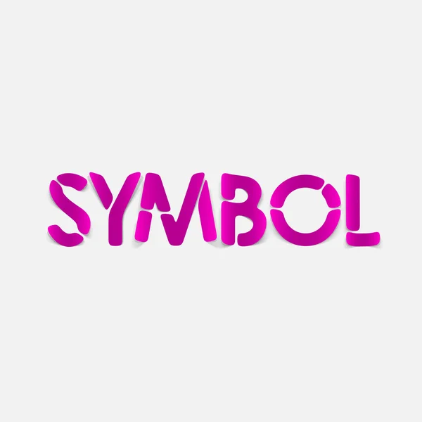 Realistický grafický prvek: symbol — Stockový vektor