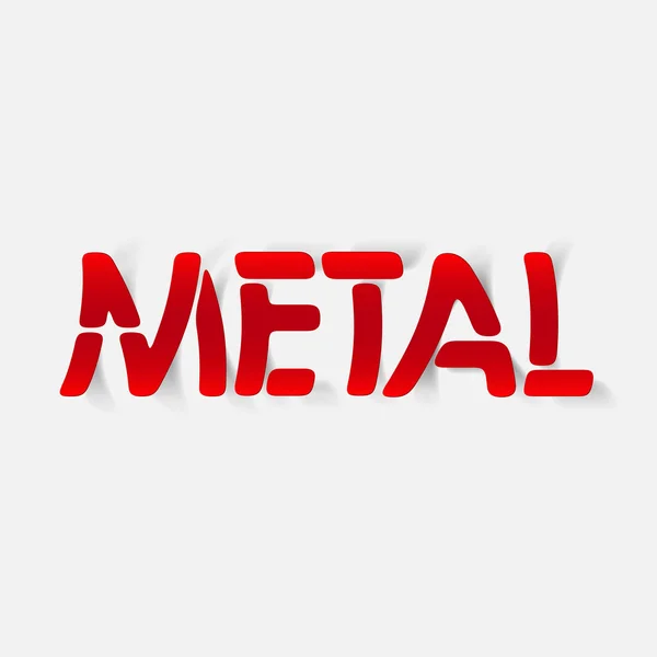 Realistisk designelement: metall — Stock vektor