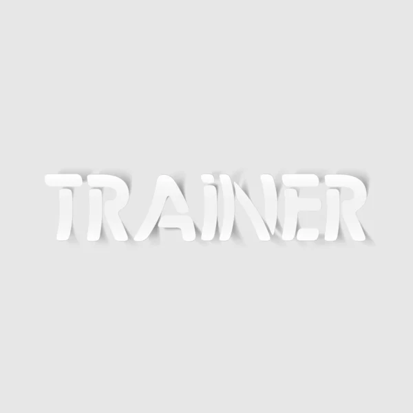Realistische ontwerpelement: trainer — Stockvector