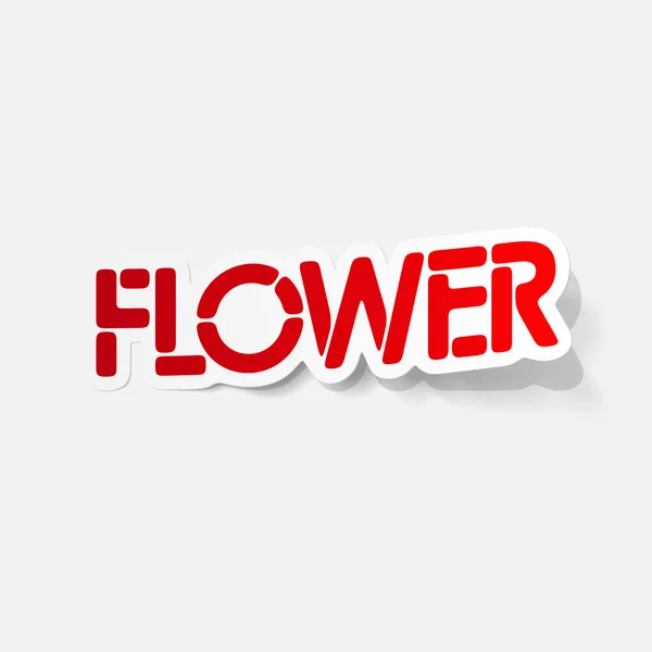 Ρεαλιστικό σχεδιασμό στοιχείο: λουλούδι — Διανυσματικό Αρχείο