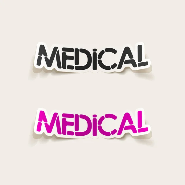 現実的な設計要素: 医療 — ストックベクタ