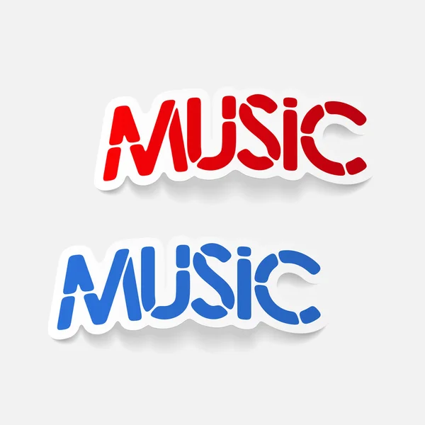 Realistiska designelement: musik — Stock vektor