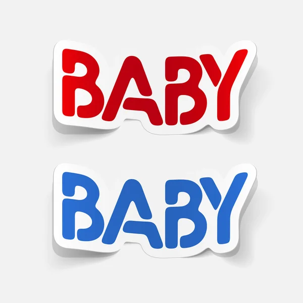 現実的な設計要素: 赤ちゃん — ストックベクタ