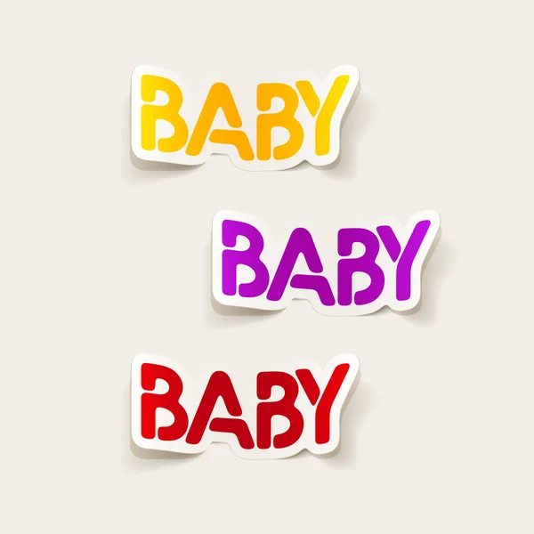 現実的な設計要素: 赤ちゃん — ストックベクタ