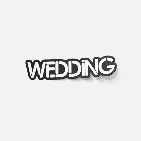 Elemento de diseño realista: boda — Vector de stock
