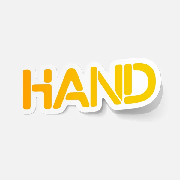 Realistische ontwerpelement: hand — Stockvector