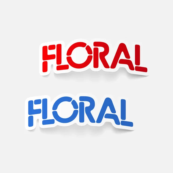 Elemento de diseño realista: floral — Archivo Imágenes Vectoriales